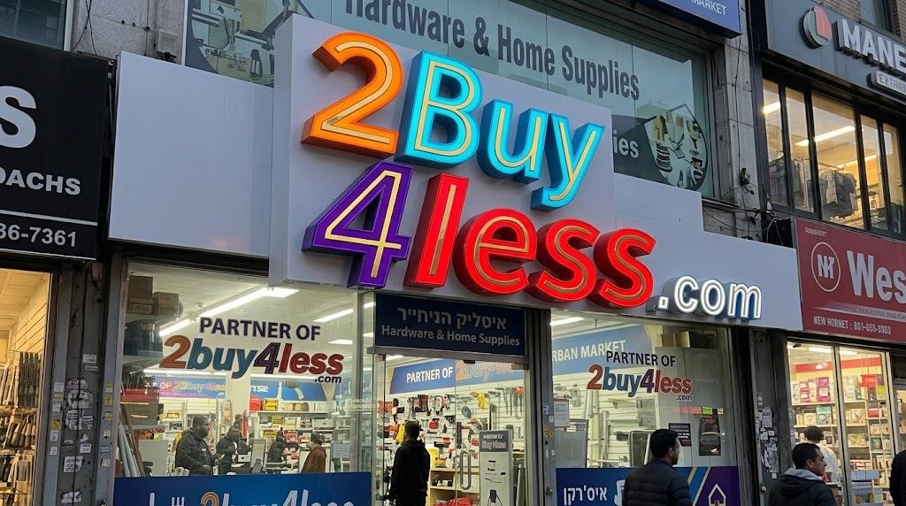 2Buy4less חנות